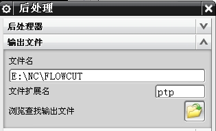 洛陽ug數控編程培訓.jpg