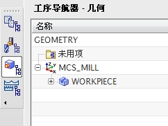 洛陽(yáng)ug數(shù)控編程培訓(xùn).jpg