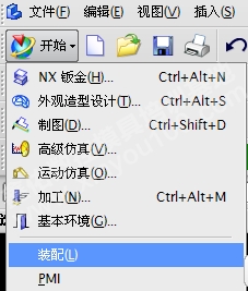 洛陽ug培訓.jpg