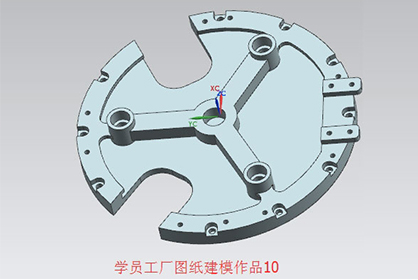 學生作品