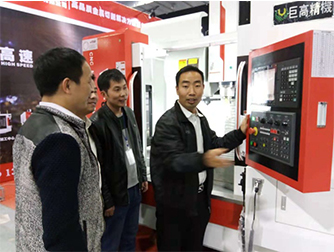 加工中心操作手工編程培訓